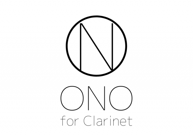 オノ・クラリネット・シリーズ（ONO for Clarinet） | 神戸の三ノ宮に 