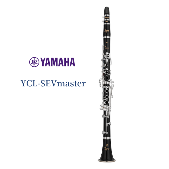 ヤマハ B♭クラリネット YCL-SEVmaster | 神戸の三ノ宮にある管楽器 ...